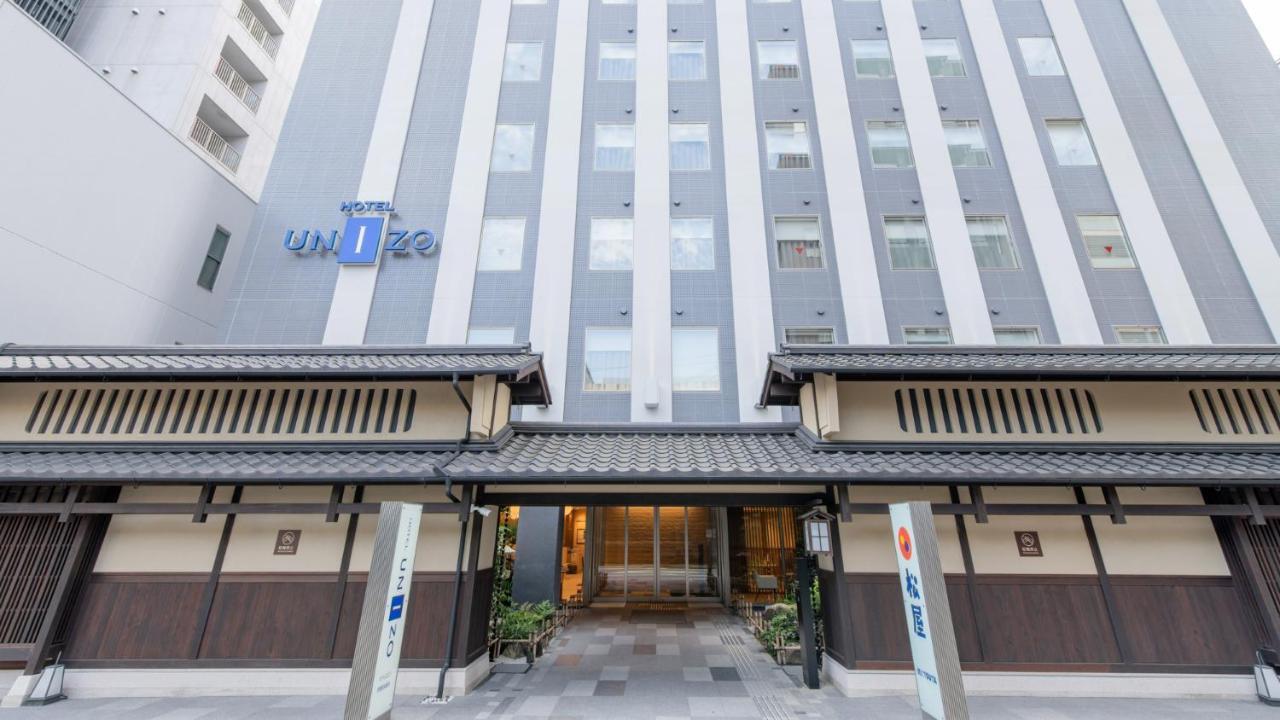 Hotel Unizo Kyoto Karasuma Oike Exterior photo